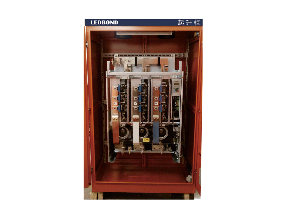 起重机电气控制系统 LBD-CL