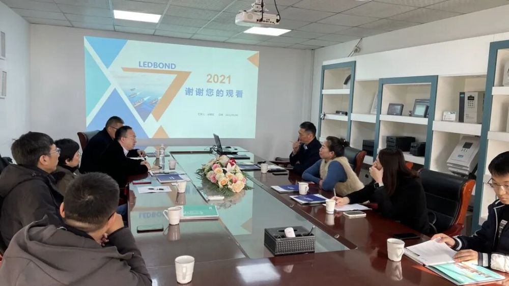 新奥集团与科润公司建立战略合作关系