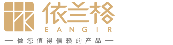 依兰格LOGO