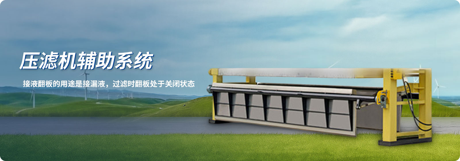 jingjing首页产品(1)