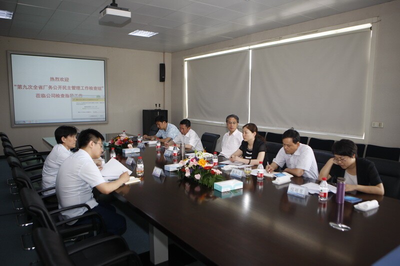 20190117031726281 (1)