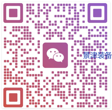 微信图片_20260323141312_137_506