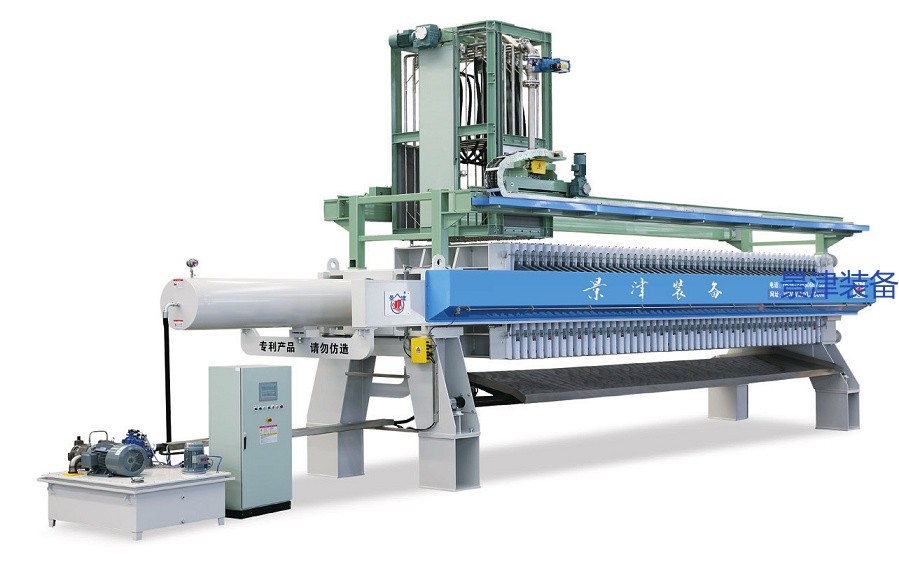 energy saving quick shaking filter press energy saving quick shaking filter press
