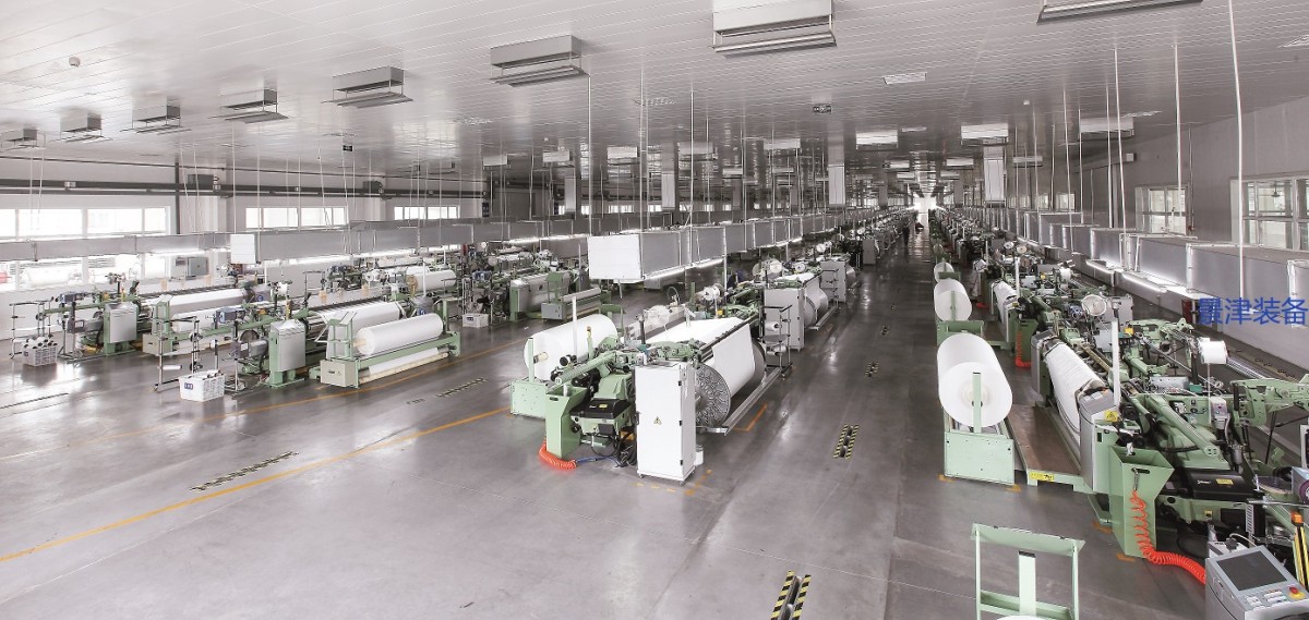 filter press fabric