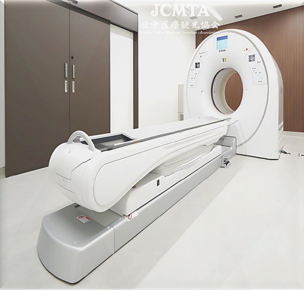 PET-CT