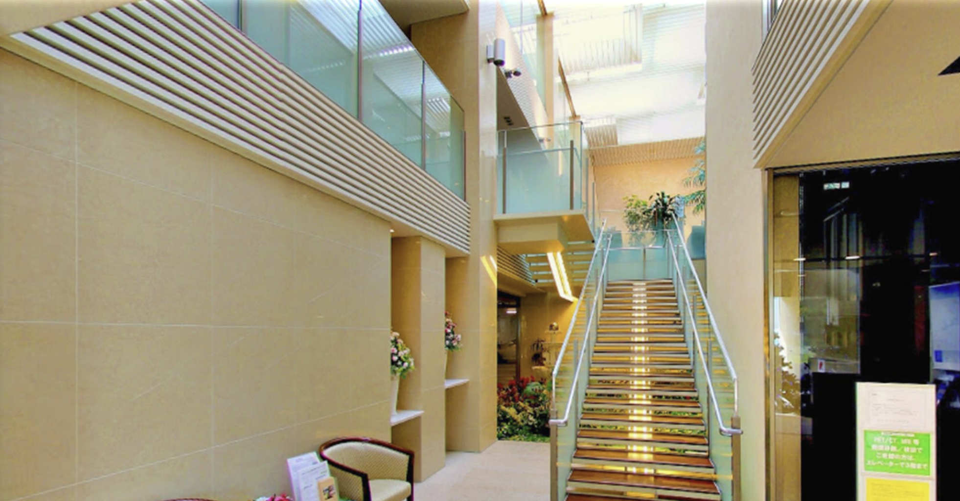 1-1埼玉中央医院