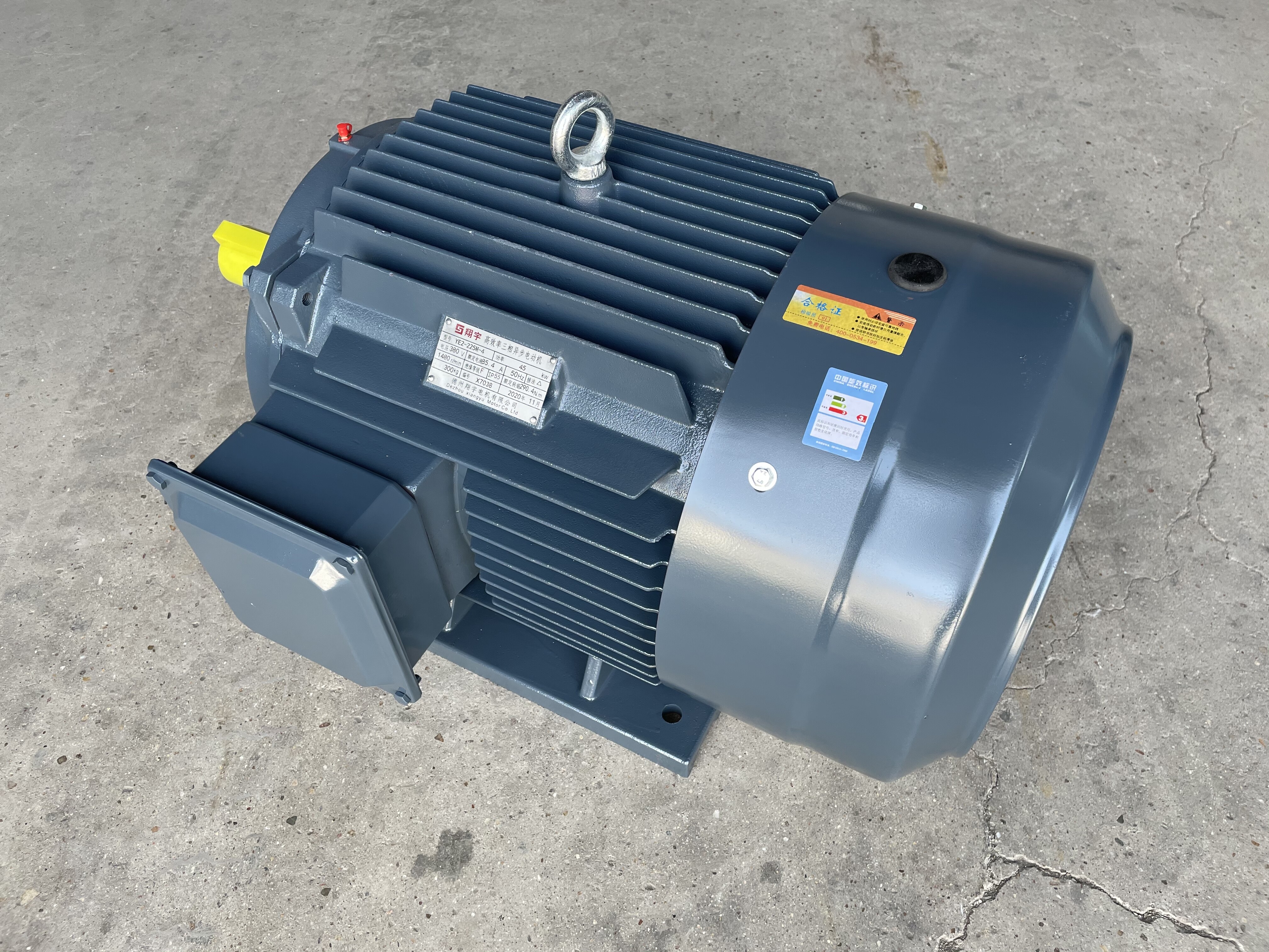 YE3系列三相異步電動(dòng)機(jī)