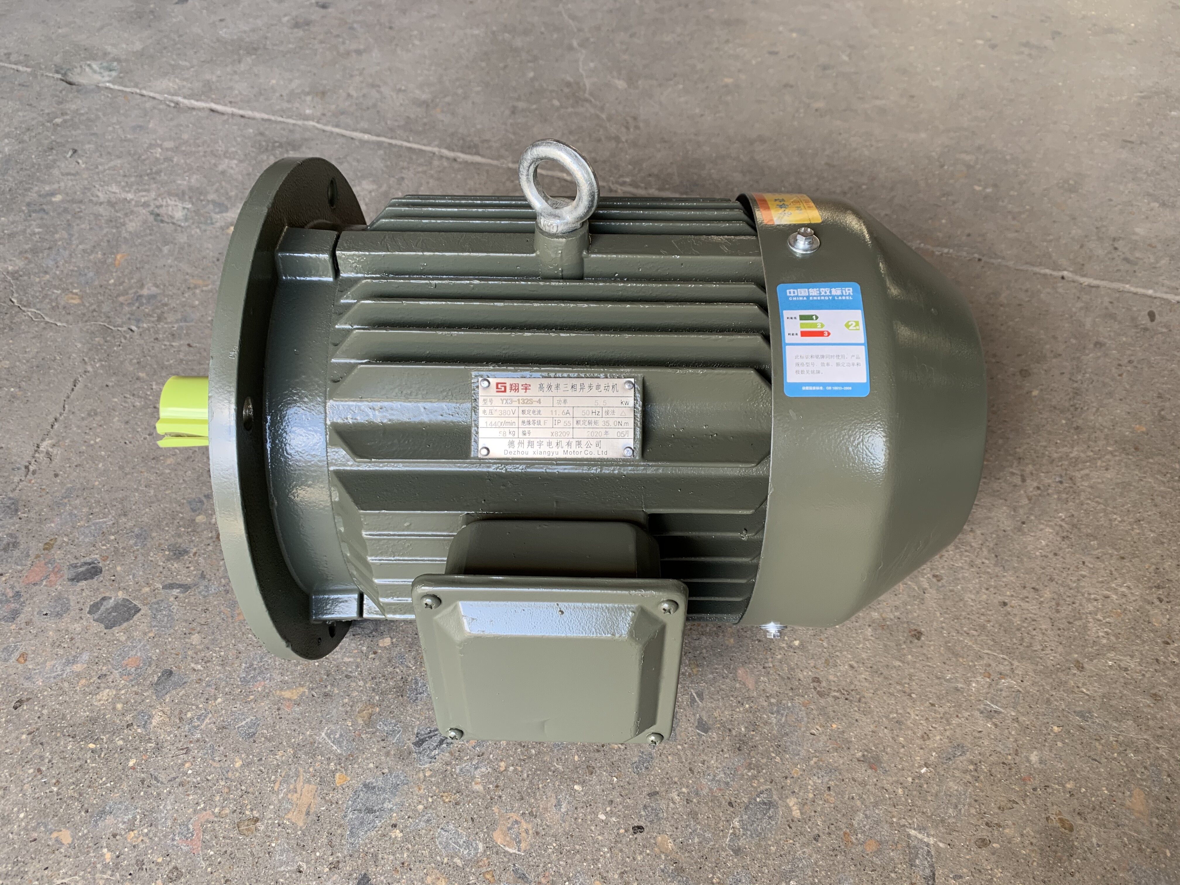 YE4系列三相異步電動機(jī)