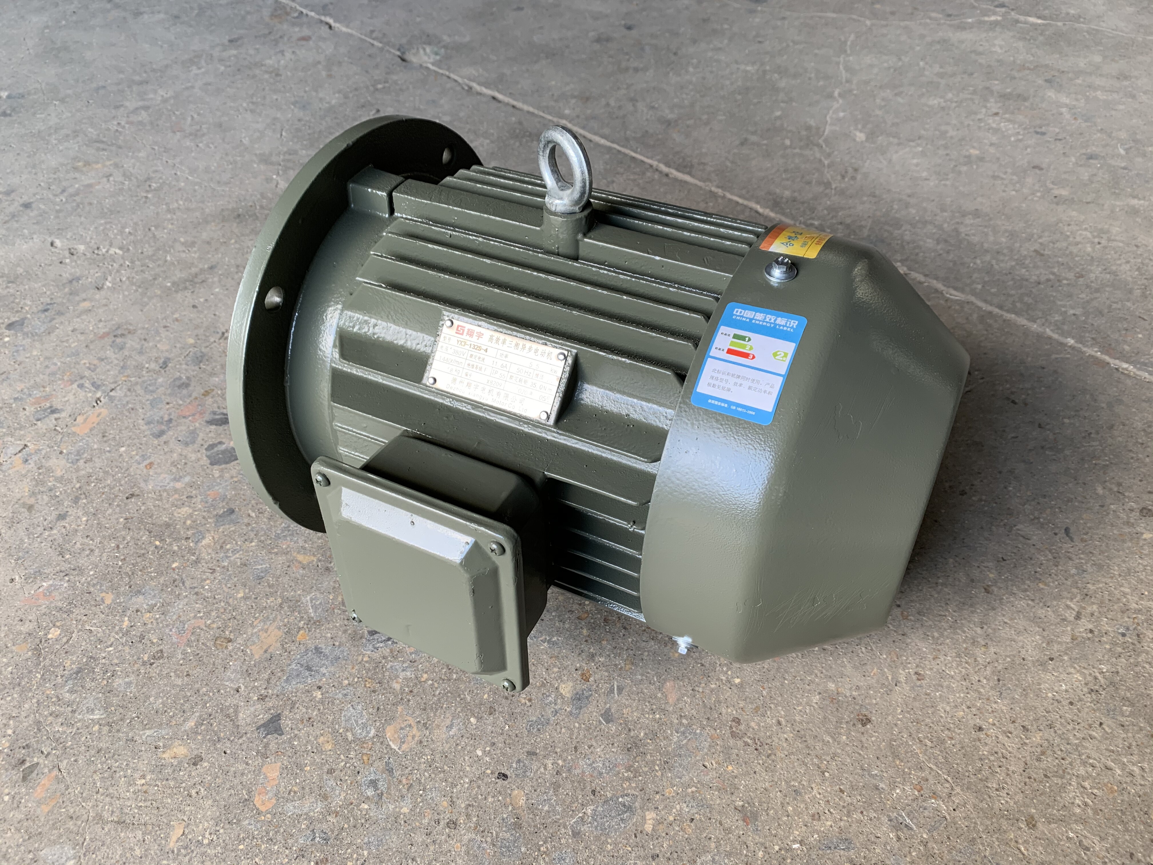 YE4系列三相異步電動機(jī)