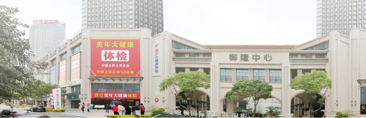 大门背景
