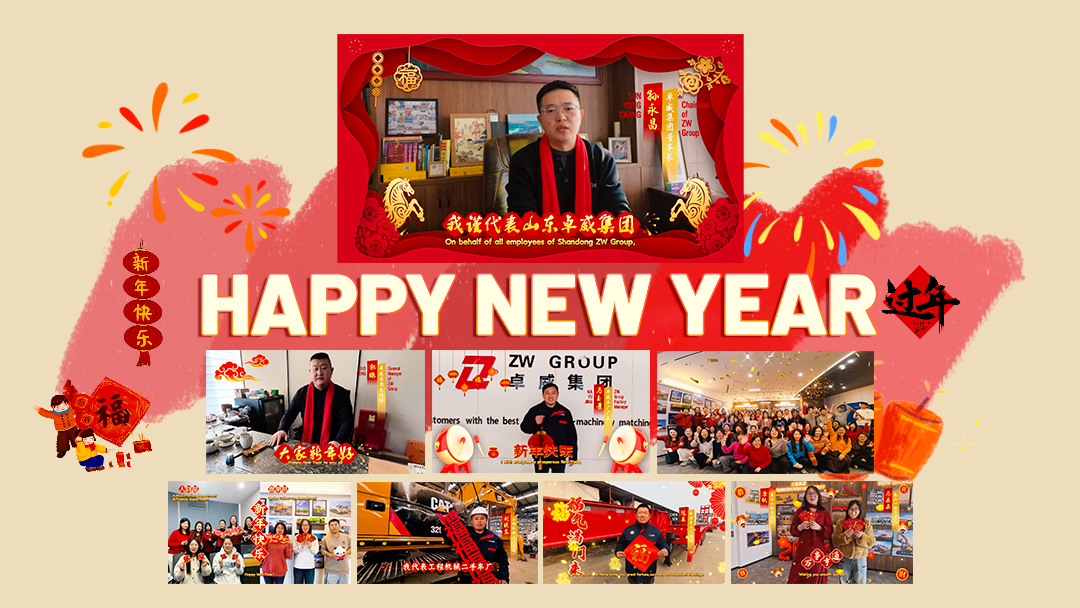 Global New Year Greetings to ZW Vehicle Group