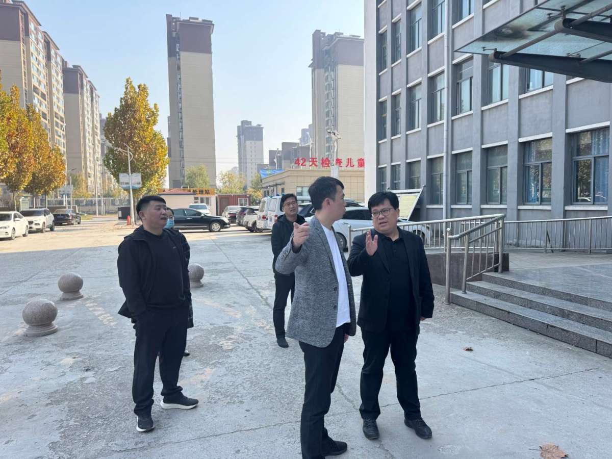 微信图片_20251105143632_131_142 微信图片_20251105143632_131_142