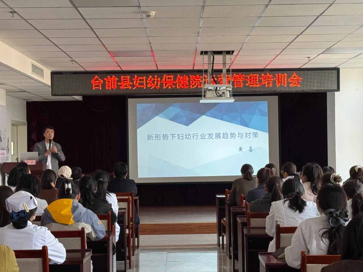 微信图片_20251105143704_141_142 微信图片_20251105143704_141_142