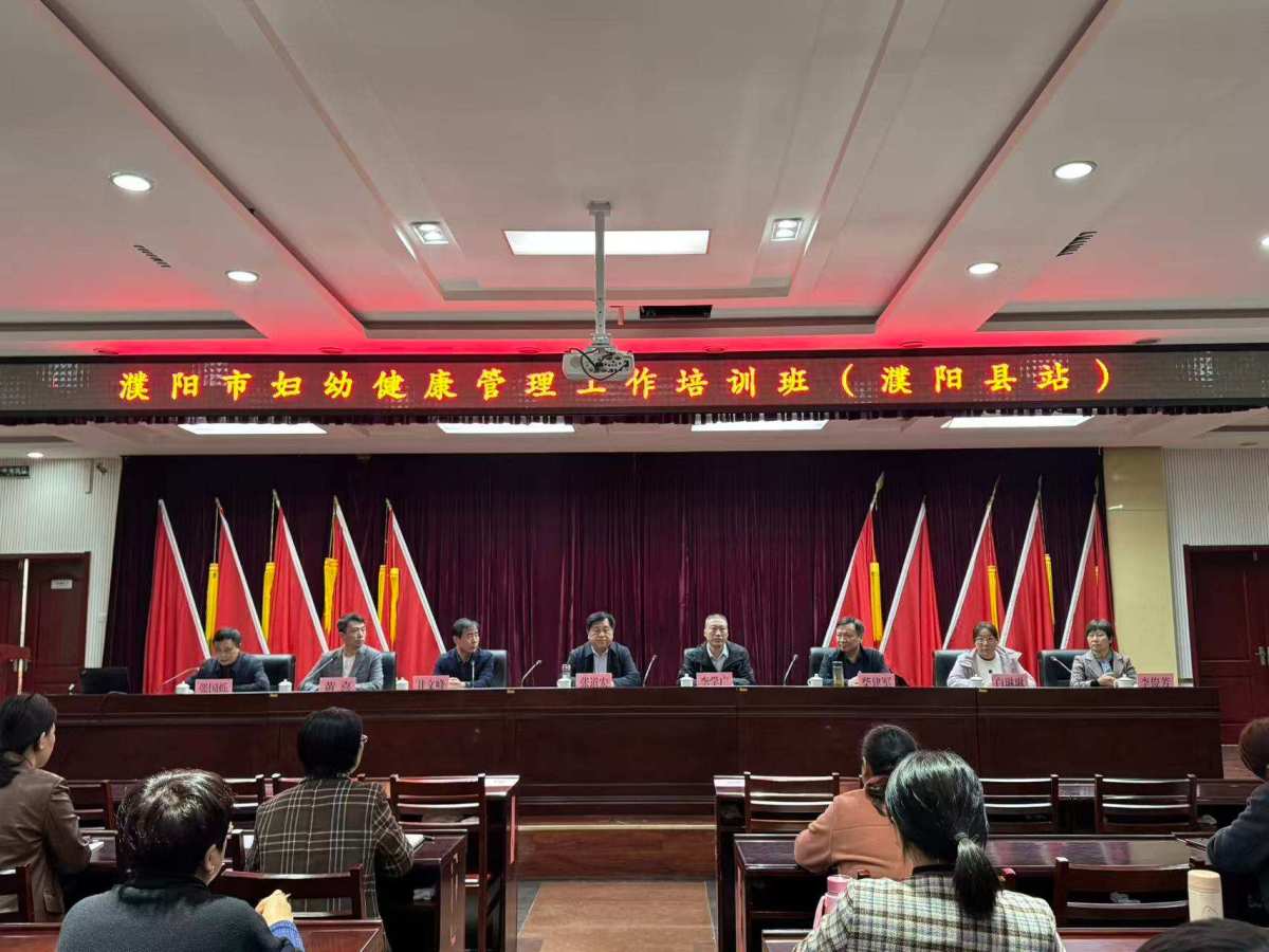 微信图片_20251106142119_157_142