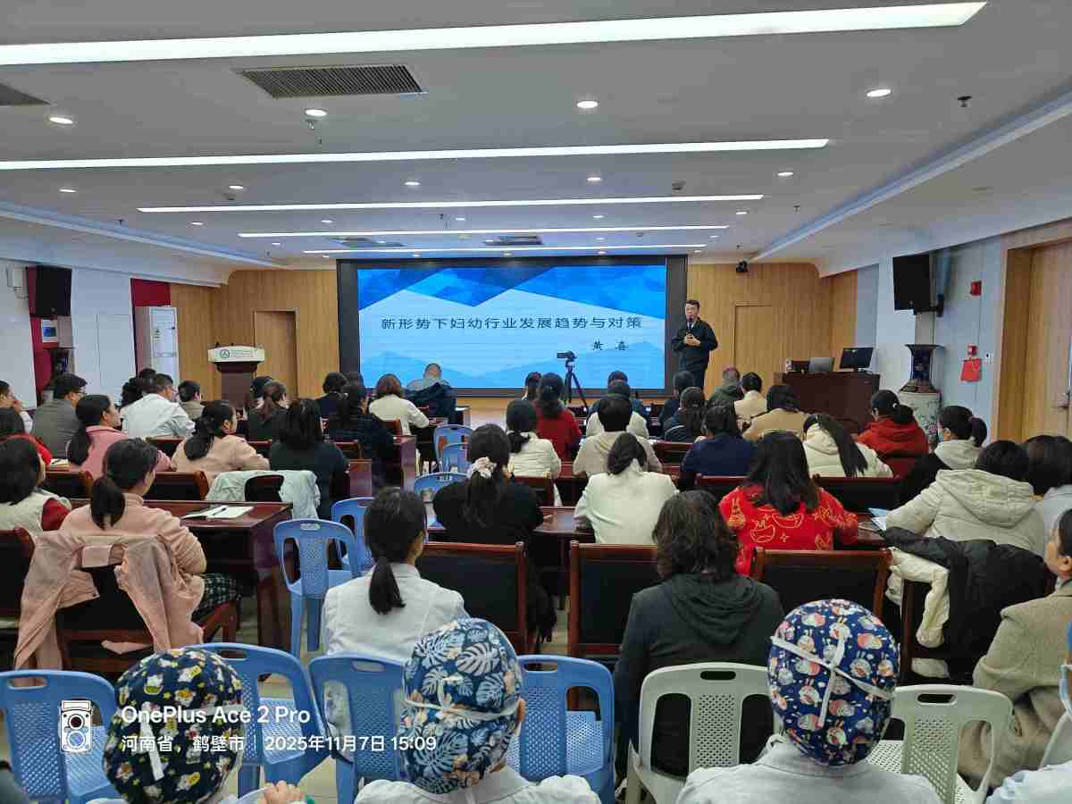 微信图片_20251107152108_178_142