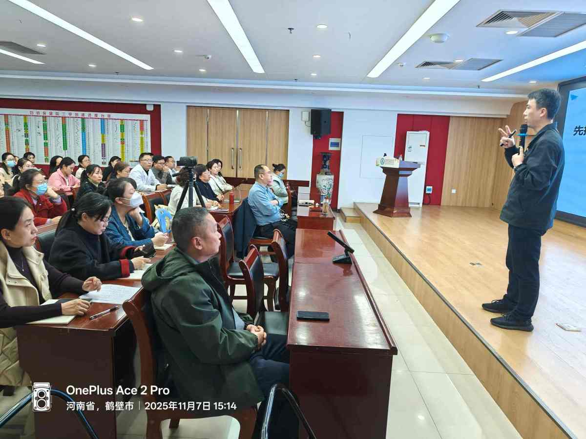 微信图片_20251107152116_182_142