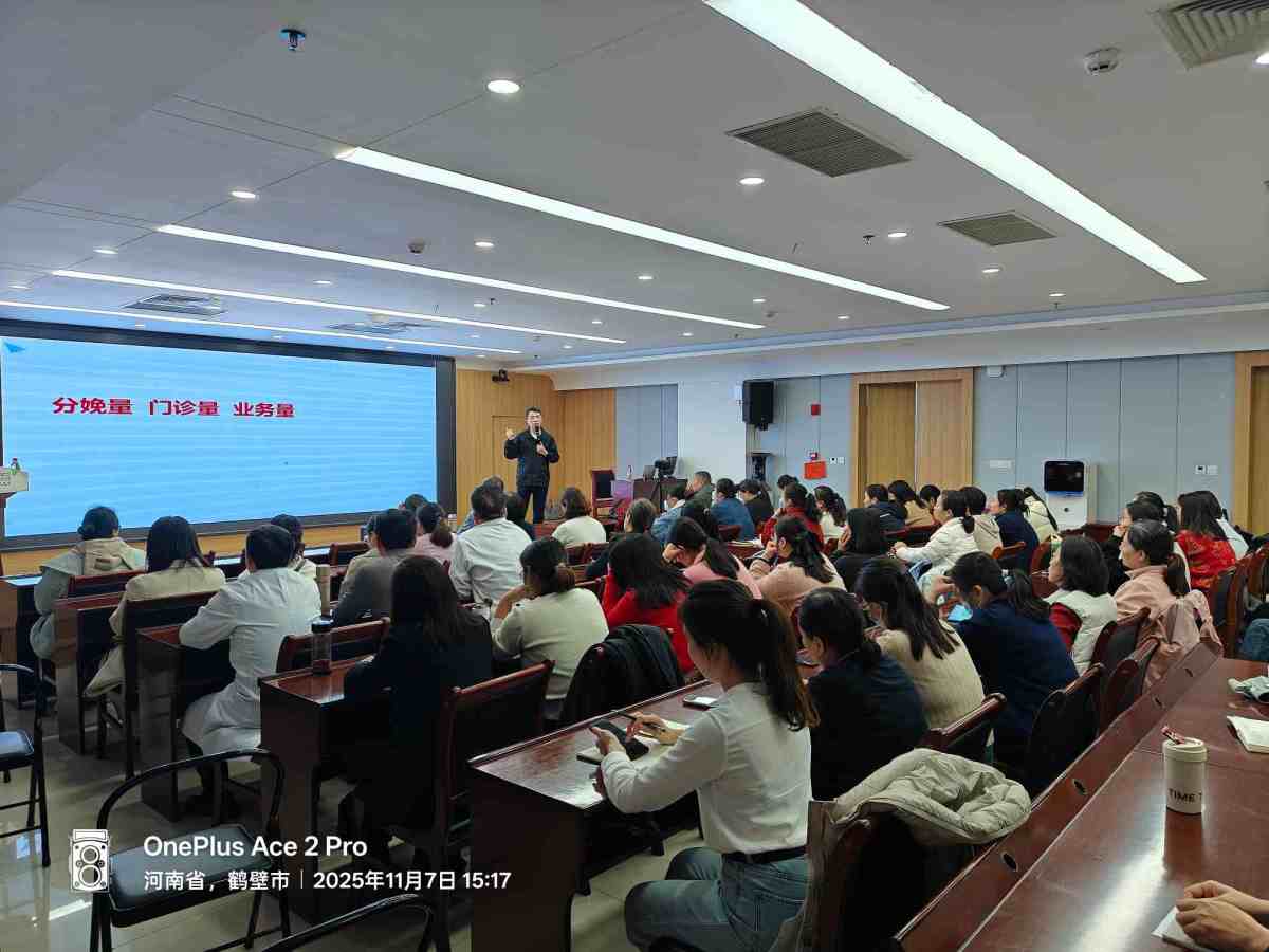 微信图片_20251107152121_184_142