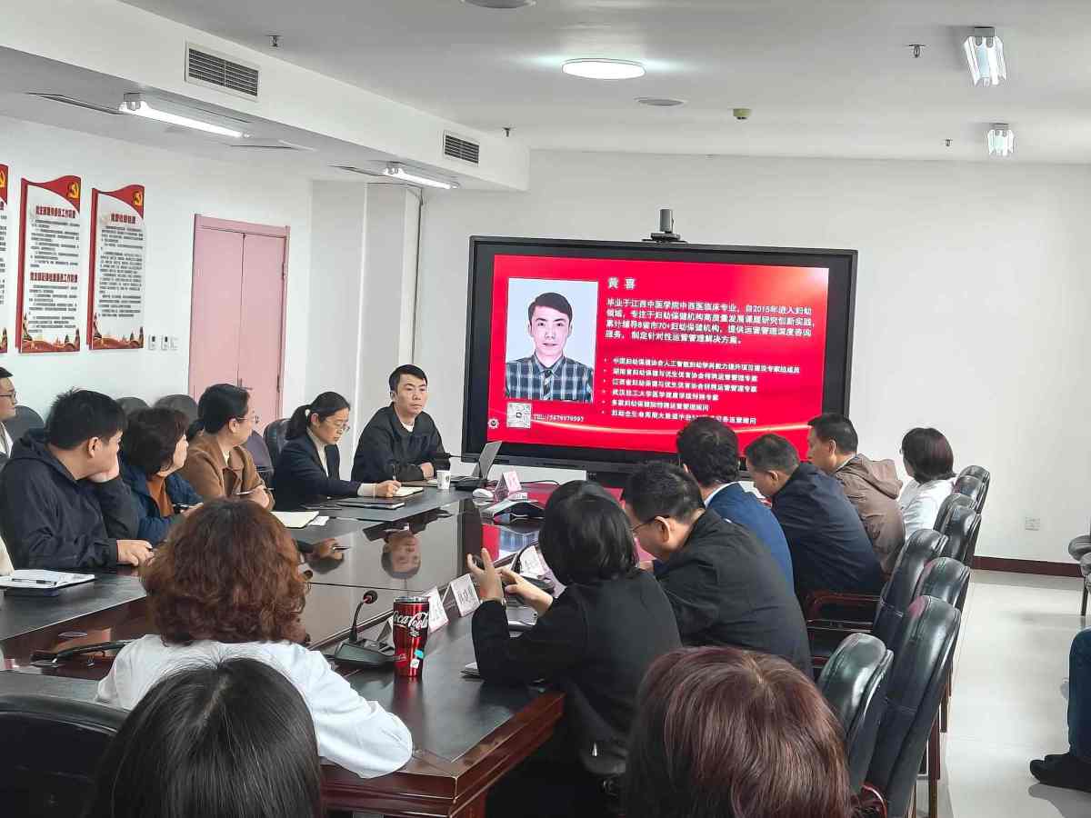 微信图片_20251108093149_200_142