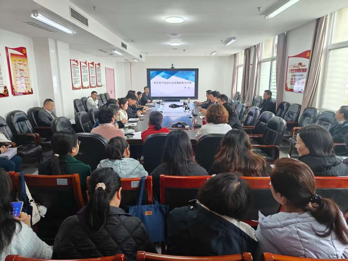 微信图片_20251108093204_206_142