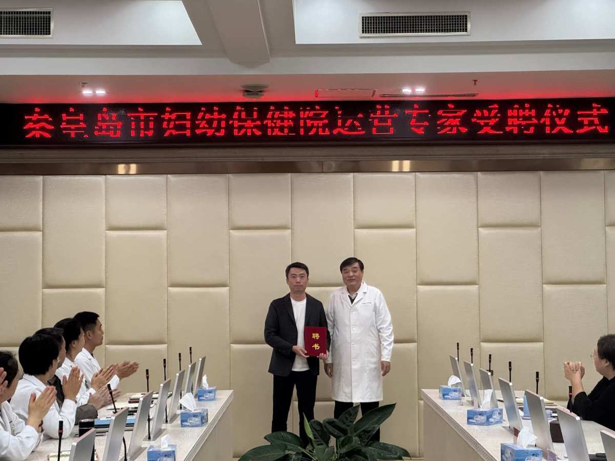 微信图片_20251111165719_225_142