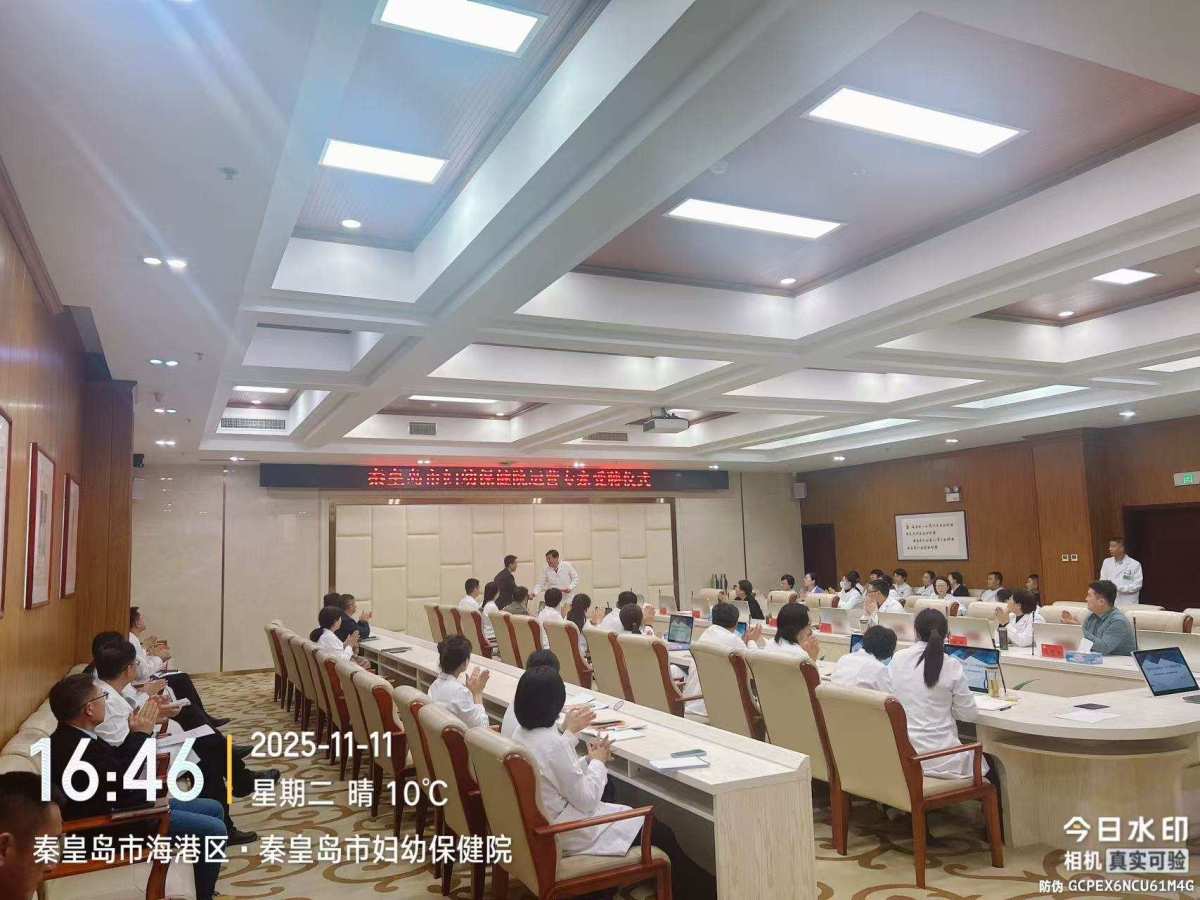 微信图片_20251111210415_240_142