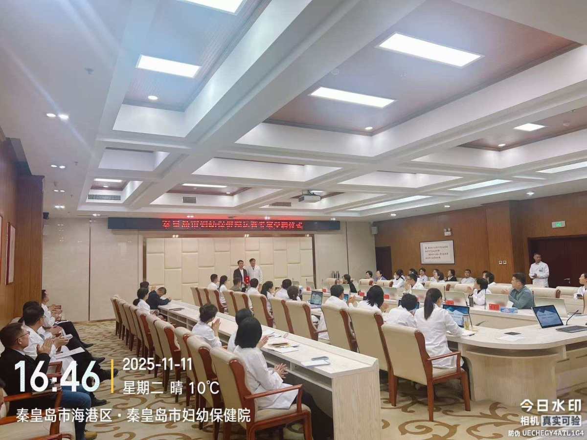 微信图片_20251111210427_242_142