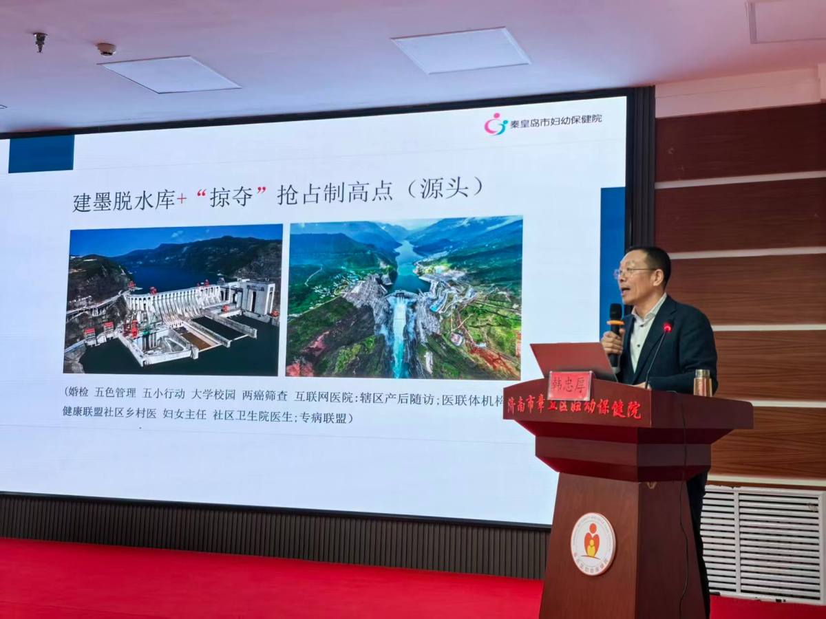 微信图片_20251113165855_263_142 微信图片_20251113165855_263_142