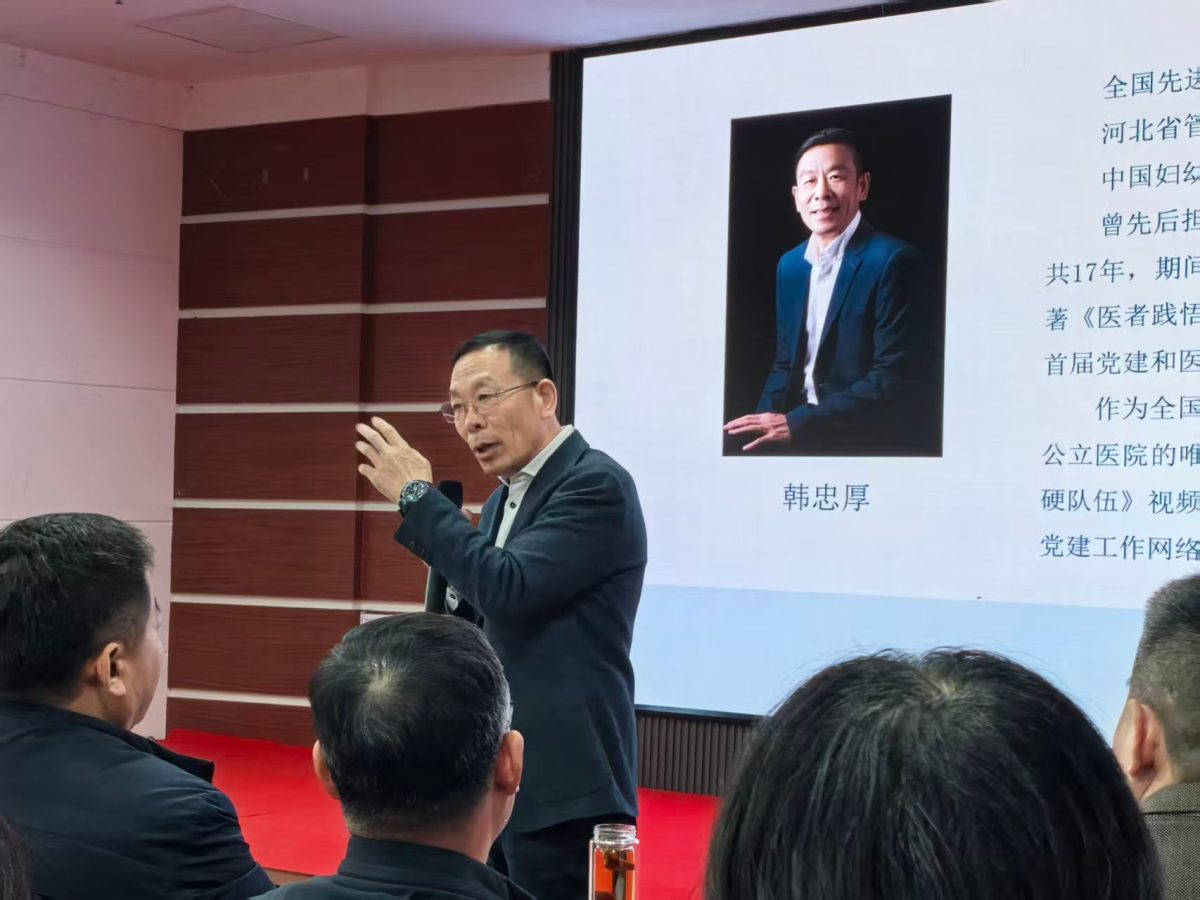 微信图片_20251113165857_264_142 微信图片_20251113165857_264_142