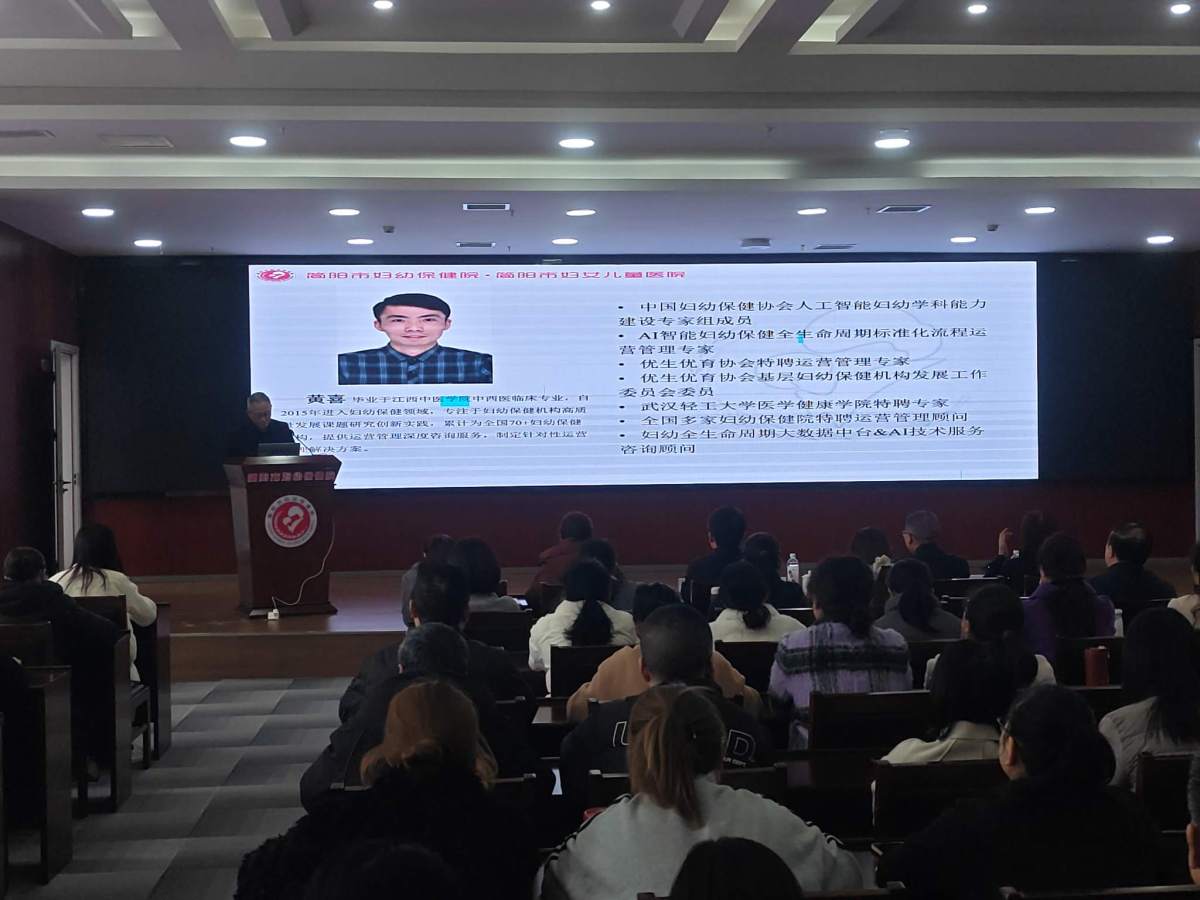 微信图片_20251118151112_322_142