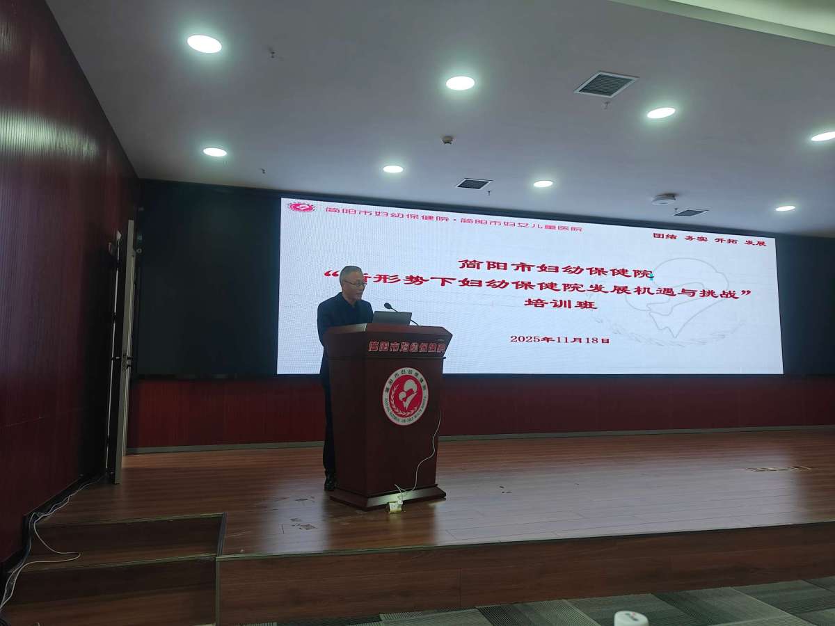 微信图片_20251118151117_323_142