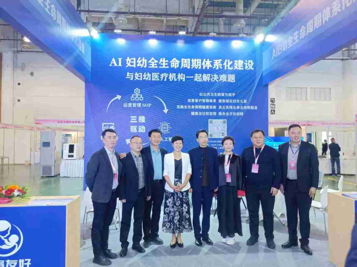 微信图片_20251128101030_166_163