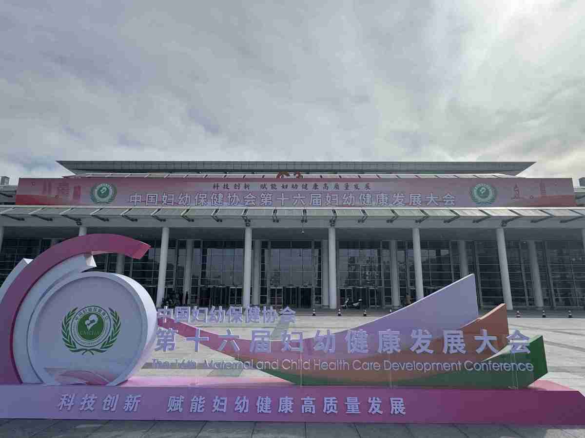 微信图片_20251127120227_31_163_副本