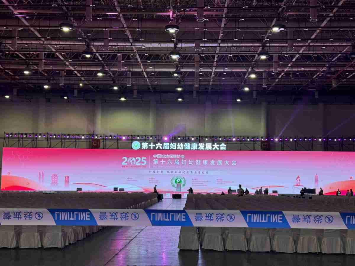 微信图片_20251127153951_80_163