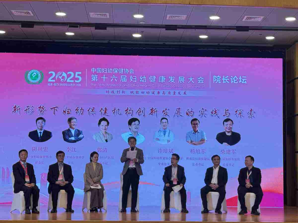 微信图片_20251128165943_235_163