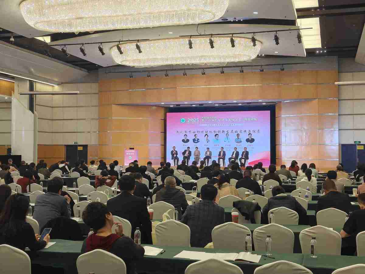 微信图片_20251128170250_242_163