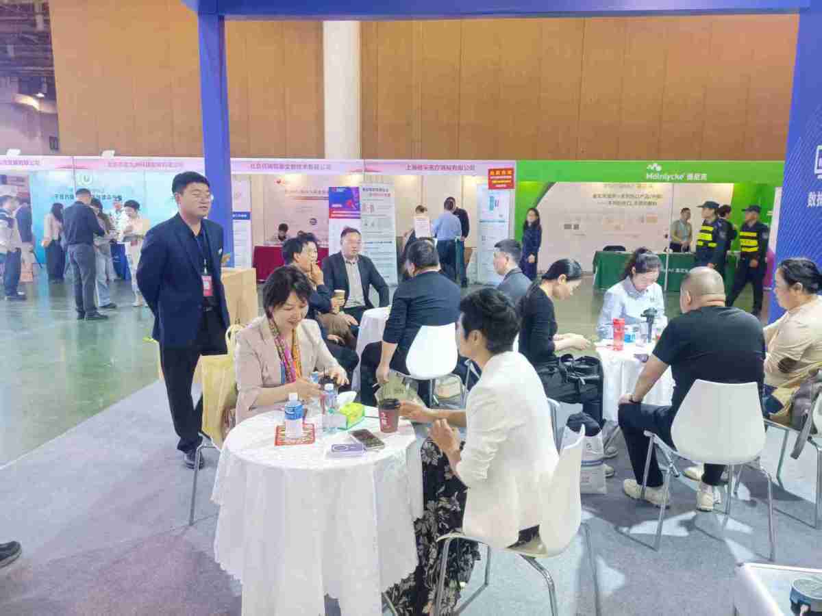 微信图片_20251128100204_158_163