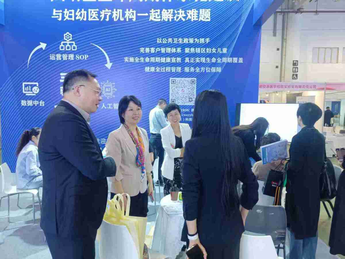 微信图片_20251128100206_160_163