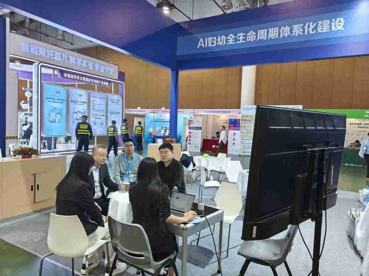 064641d6556cc9f4eda75668428d10fb_副本