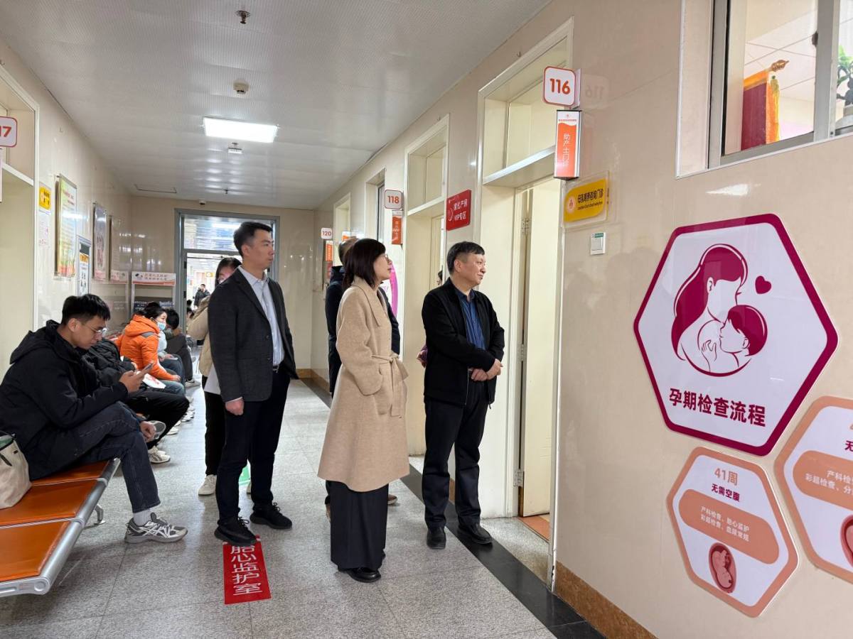 微信图片_20251202100128_508_142