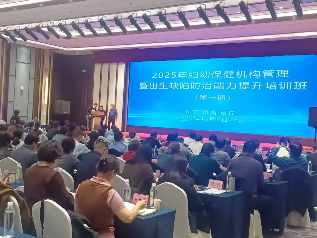 微信图片_20251202155527_529_142