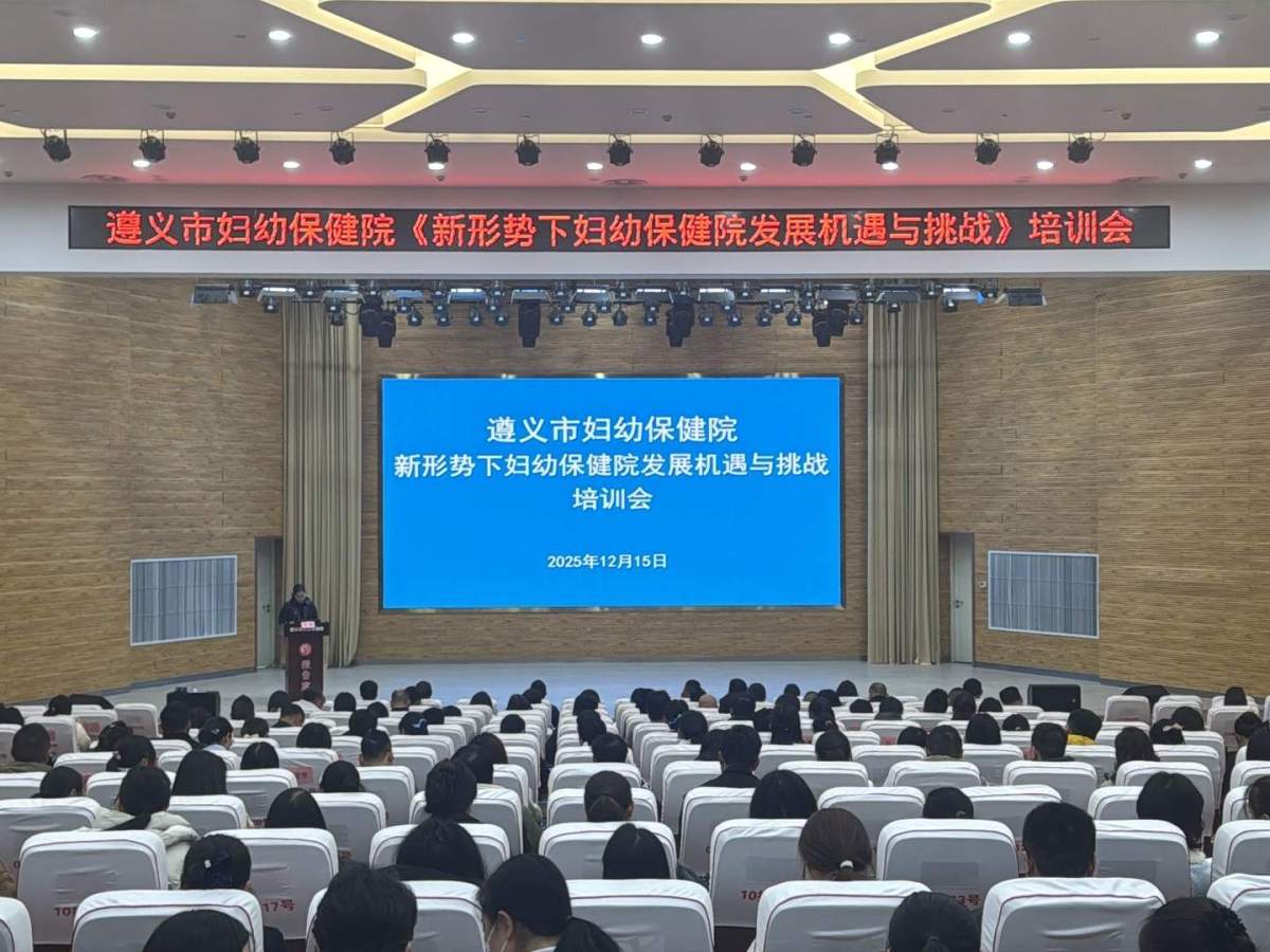 微信图片_20251215152139_18_362