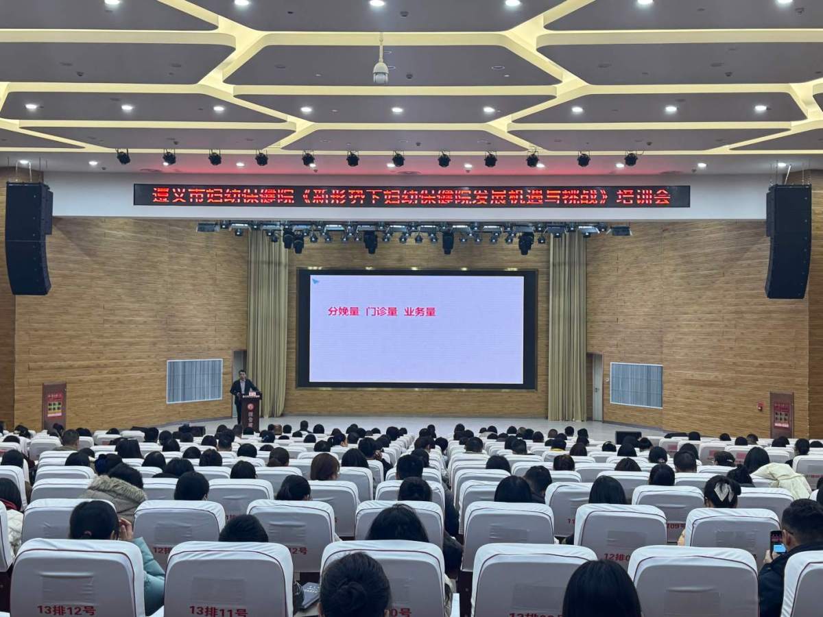 微信图片_20251215152335_32_362