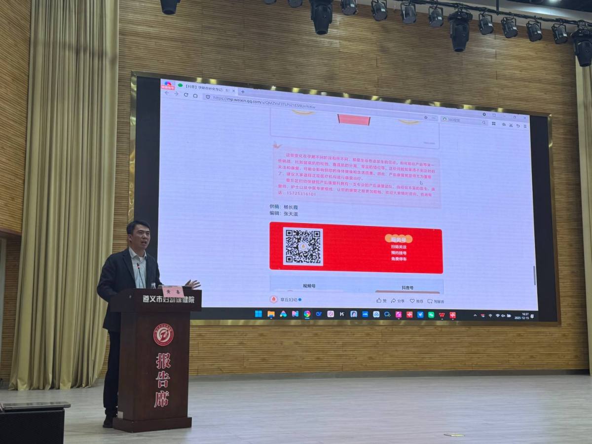 微信图片_20251216104248_443_4