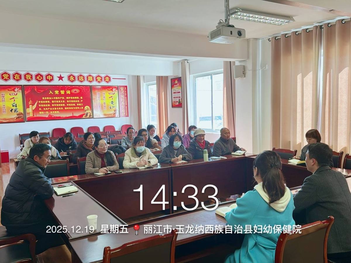 微信图片_20251219143514_770_142