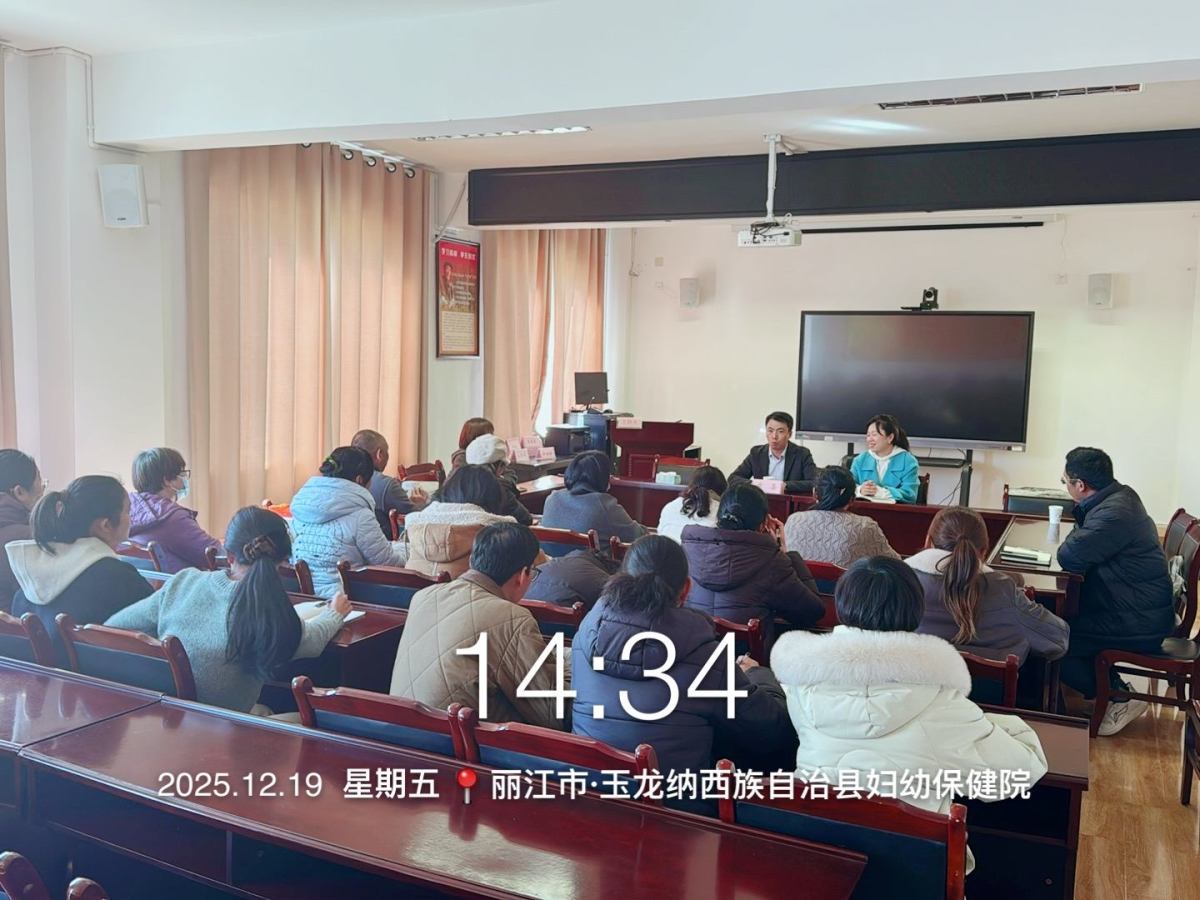 微信图片_20251219143516_771_142