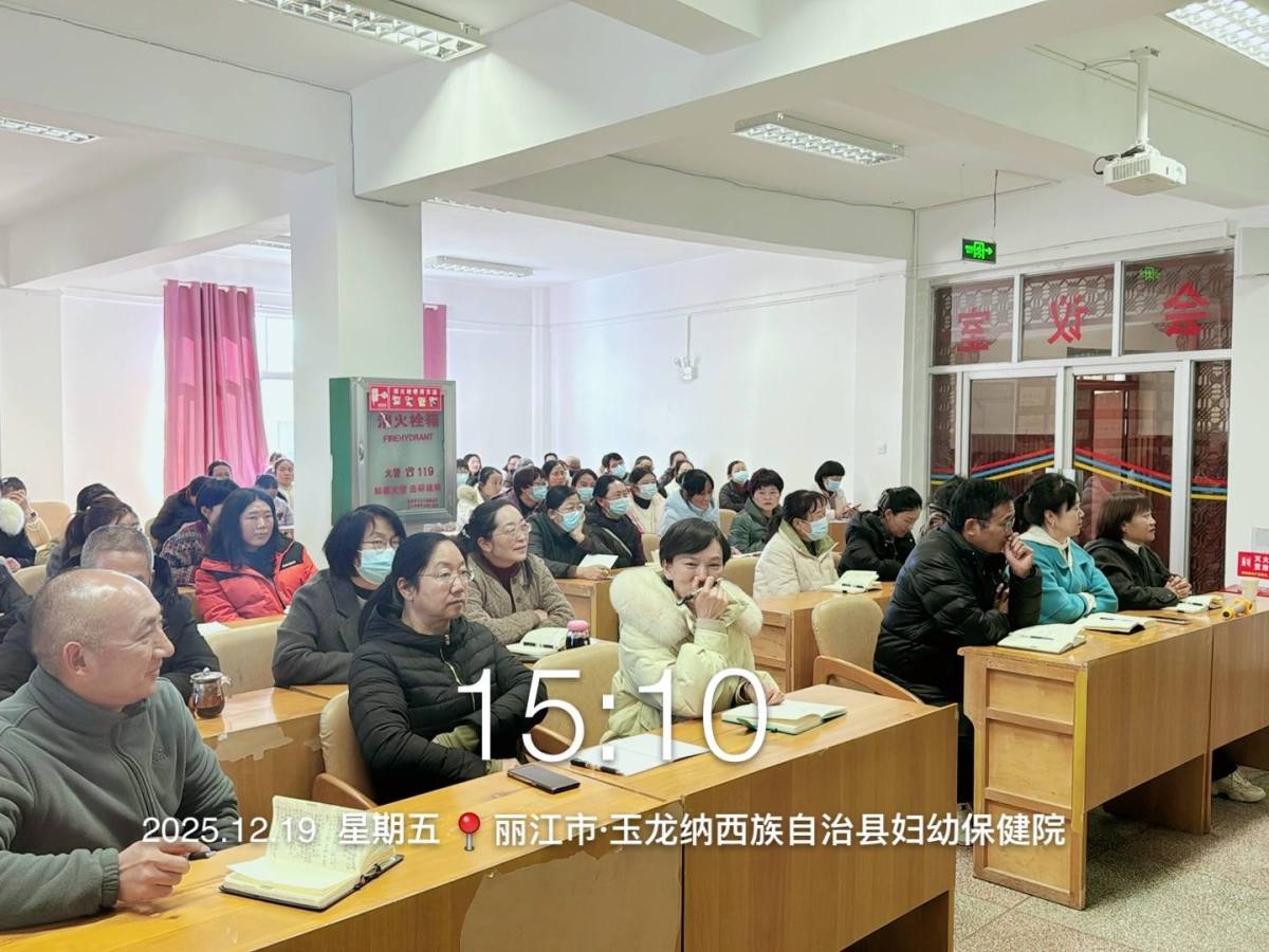 微信图片_20251219151153_779_142(1)