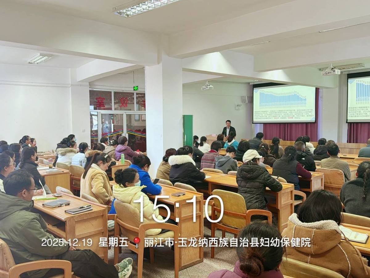 微信图片_20251219151200_782_142(1)