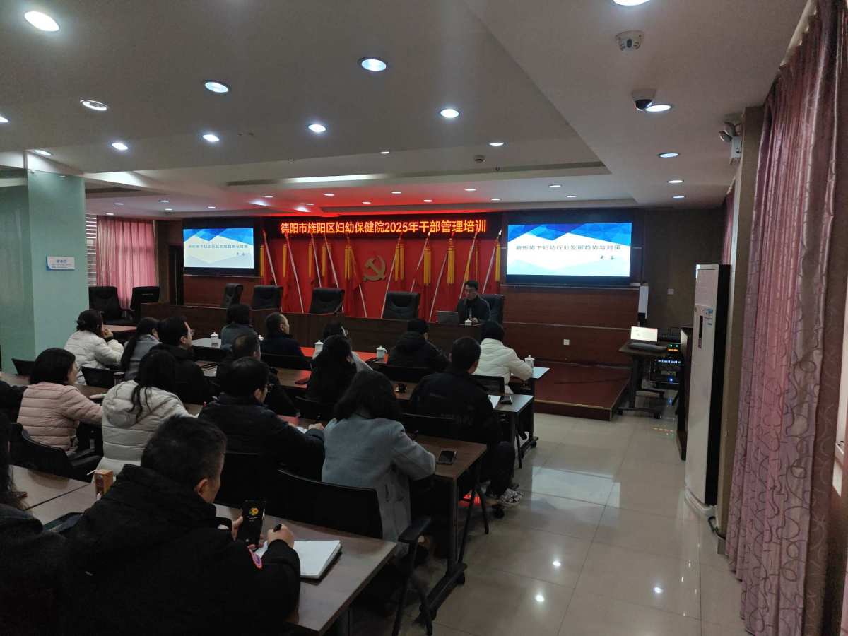 微信图片_20251227095832_902_142