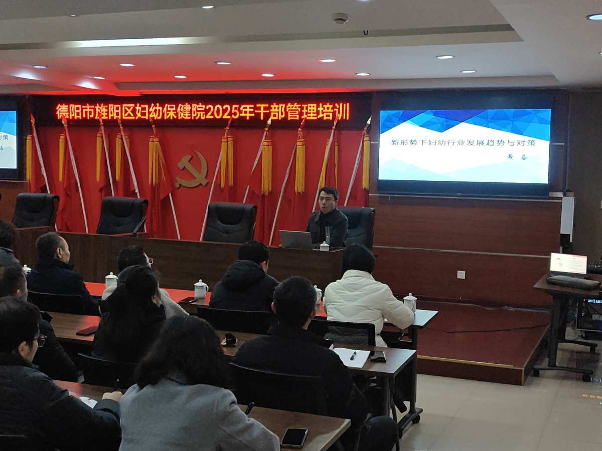 微信图片_20251227100155_903_142