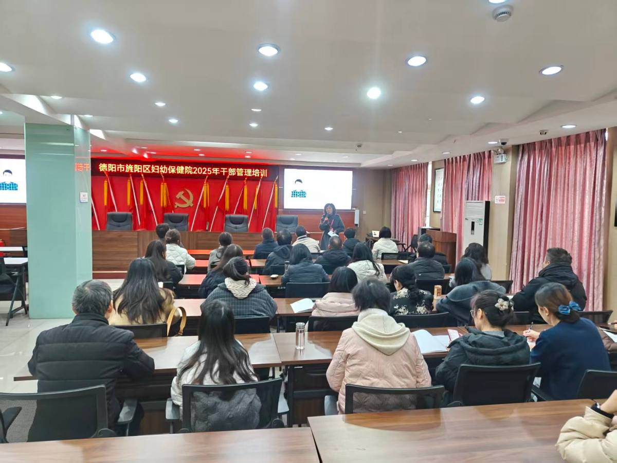 微信图片_20251227100243_906_142